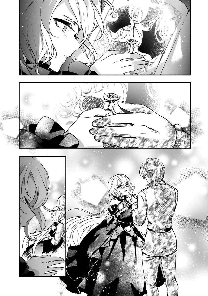 Chapter 16 - halaman 21