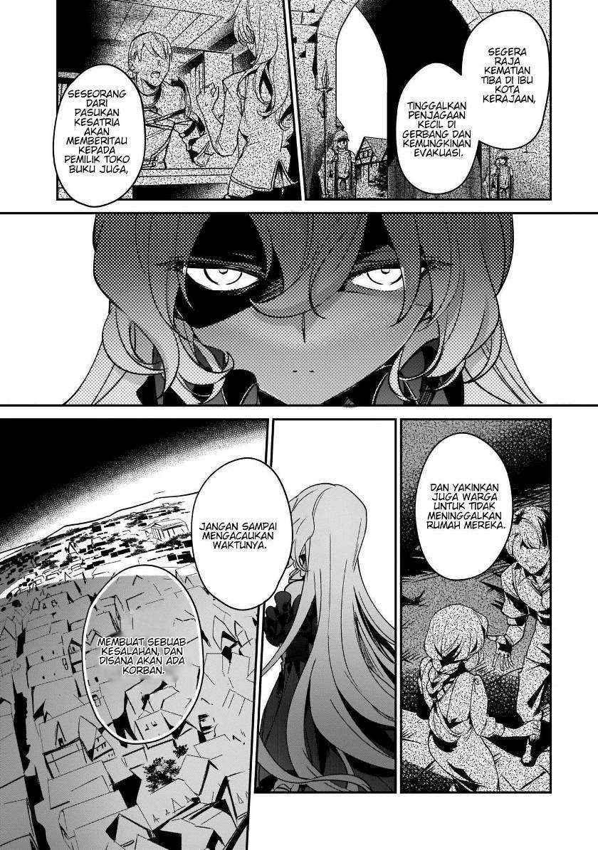 Chapter 12 - halaman 25