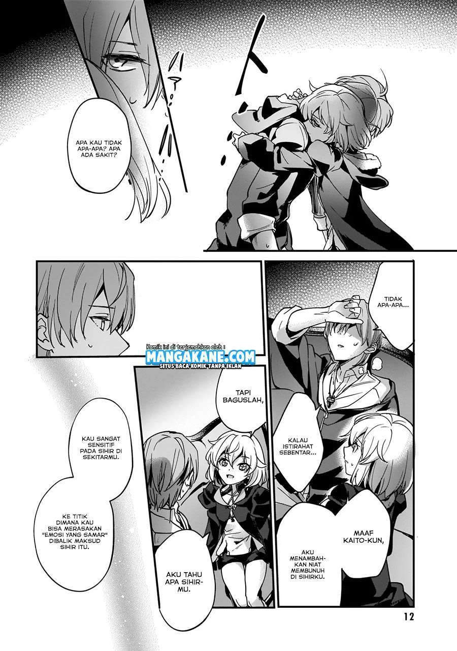 Chapter 8 - halaman 16