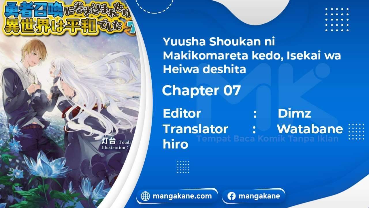 Chapter 7 - halaman 2