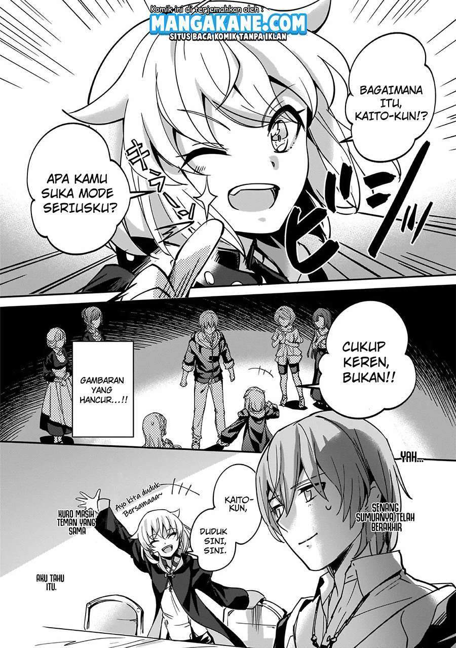 Chapter 7 - halaman 14