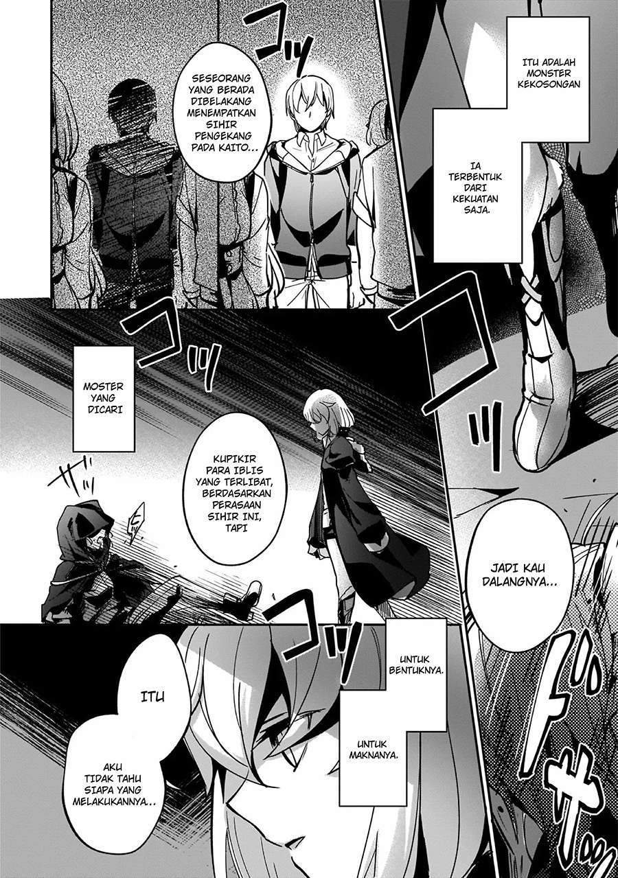 Chapter 7 - halaman 5