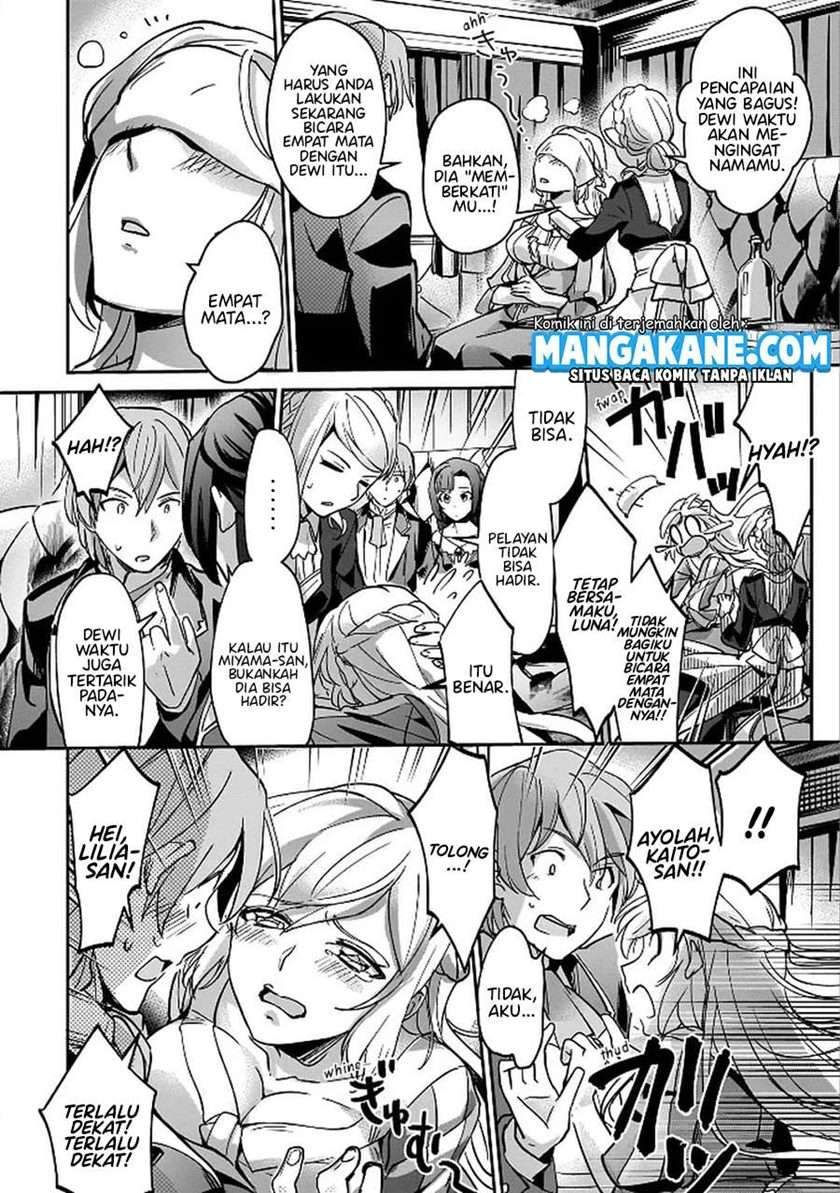 Chapter 6 - halaman 17