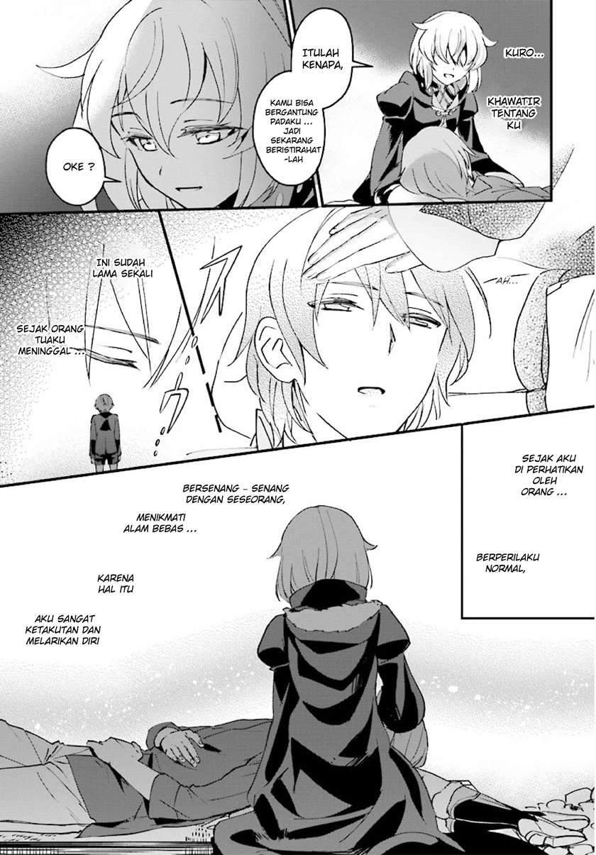 Chapter 3 - halaman 17