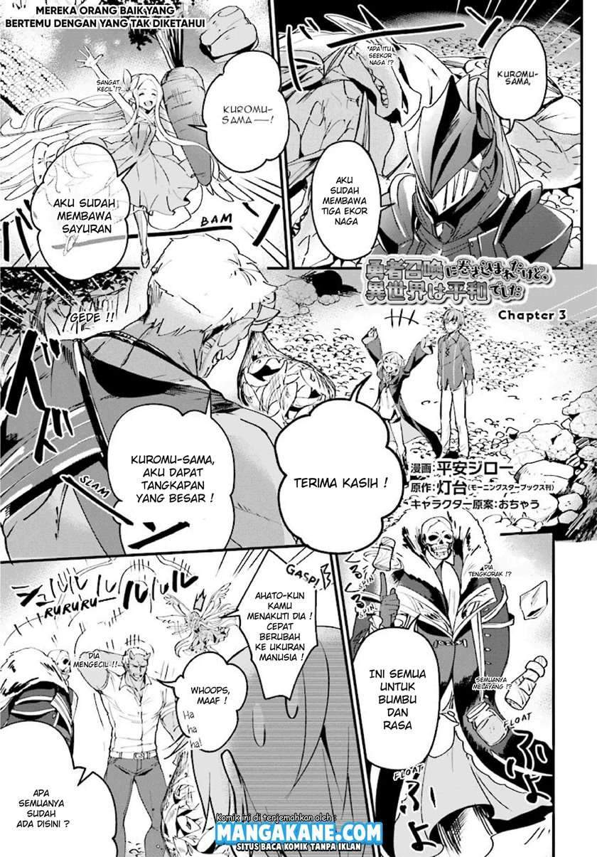 Chapter 3 - halaman 3