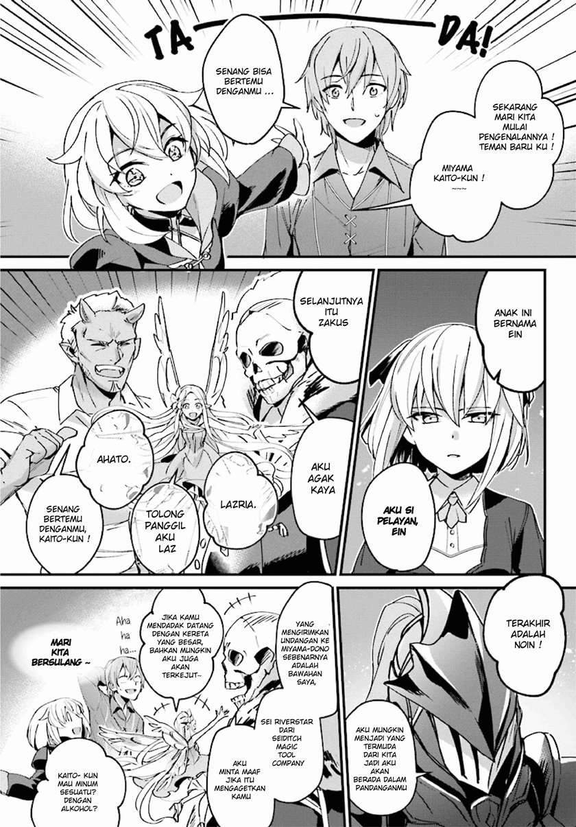Chapter 3 - halaman 4