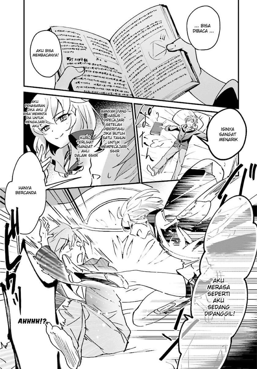 Chapter 2 - halaman 14