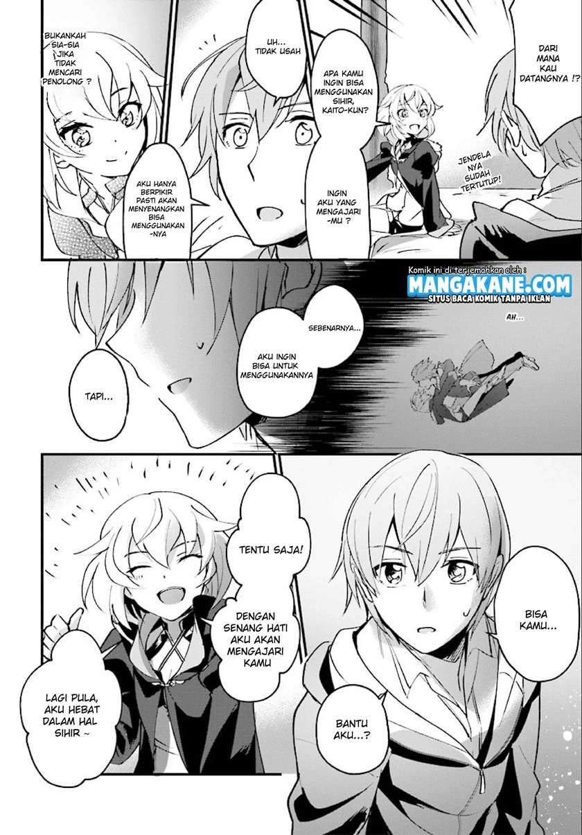 Chapter 2 - halaman 15