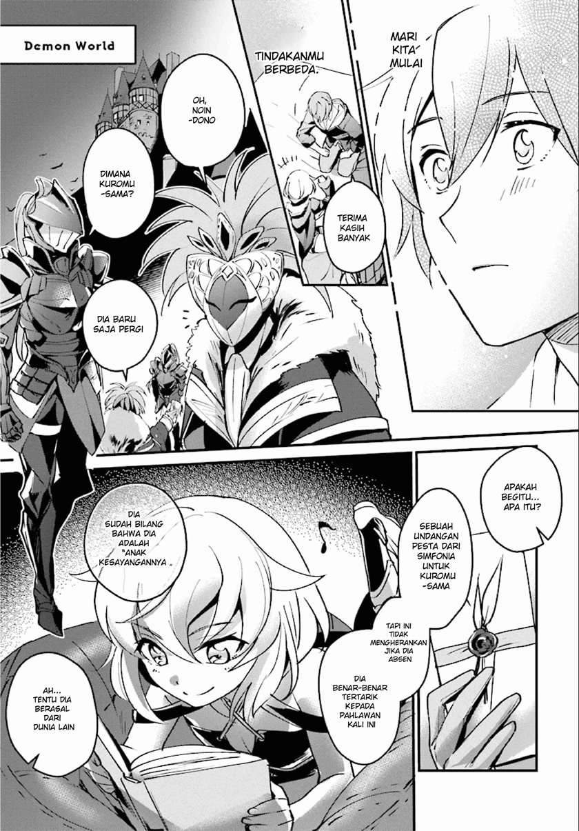 Chapter 2 - halaman 16
