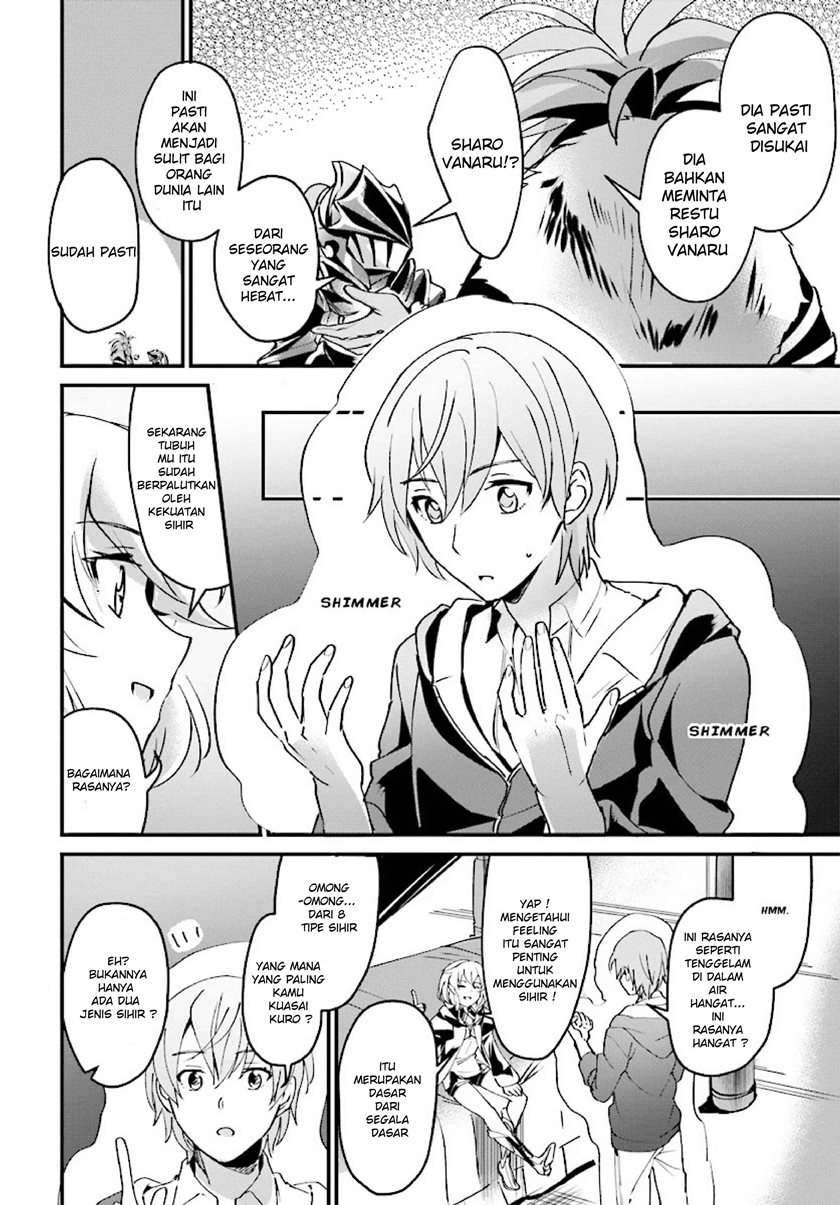 Chapter 2 - halaman 17