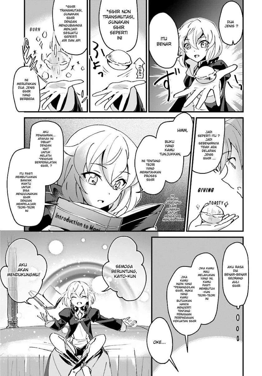 Chapter 2 - halaman 18