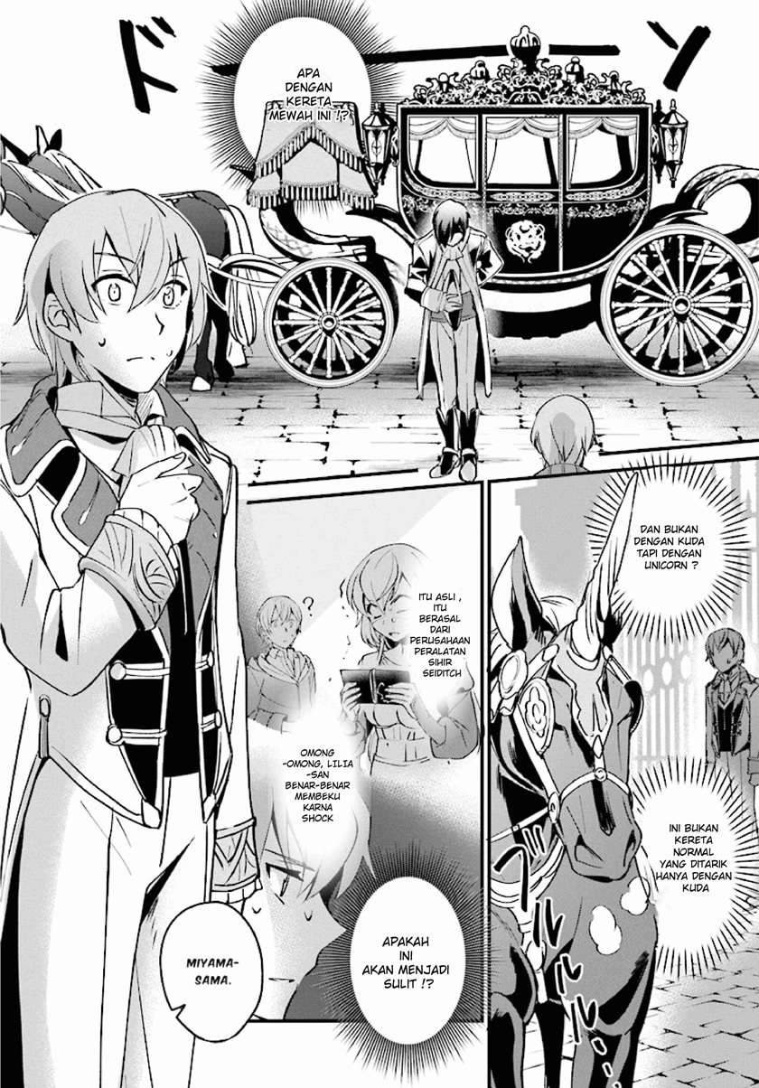 Chapter 2 - halaman 25