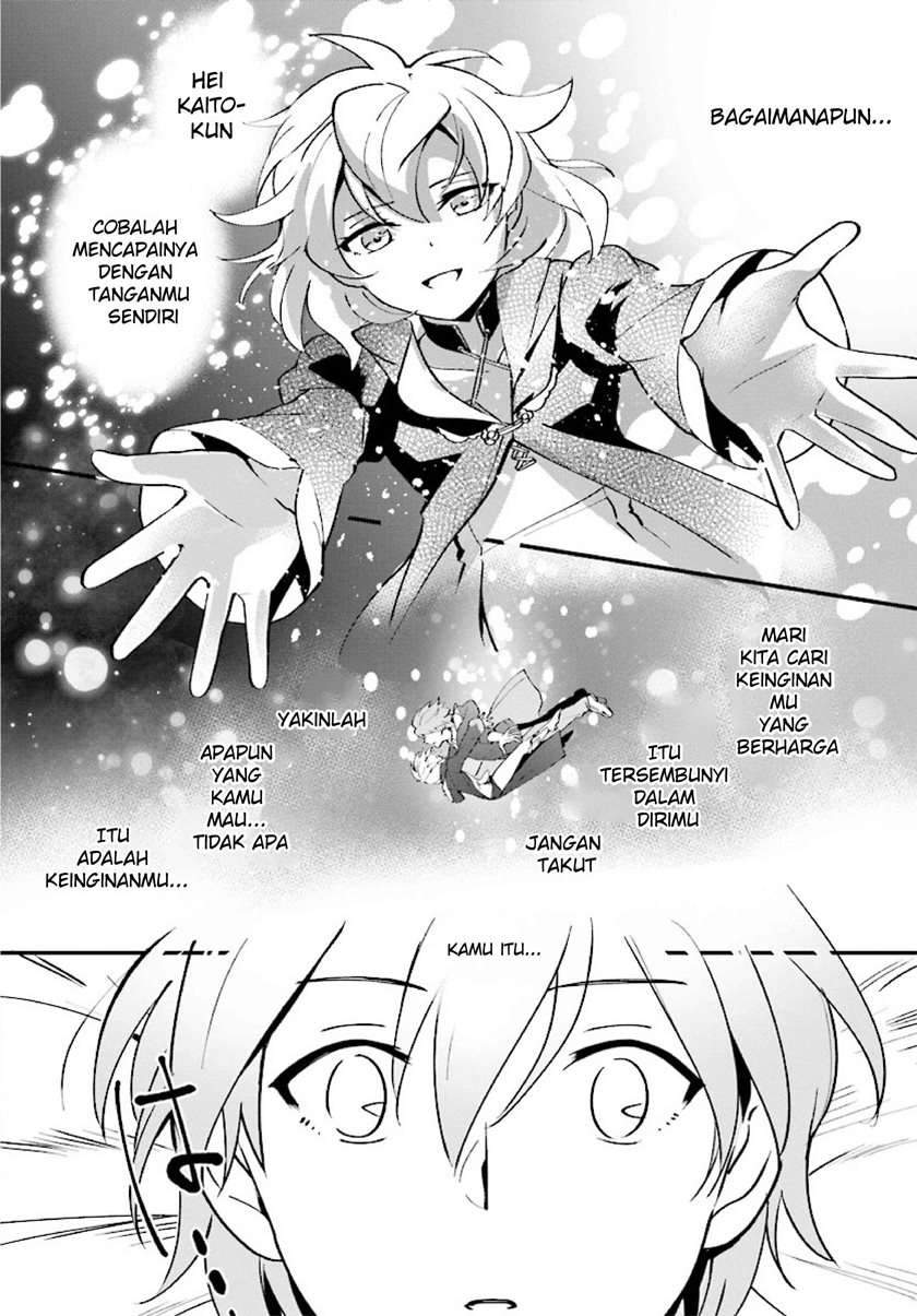 Chapter 2 - halaman 5
