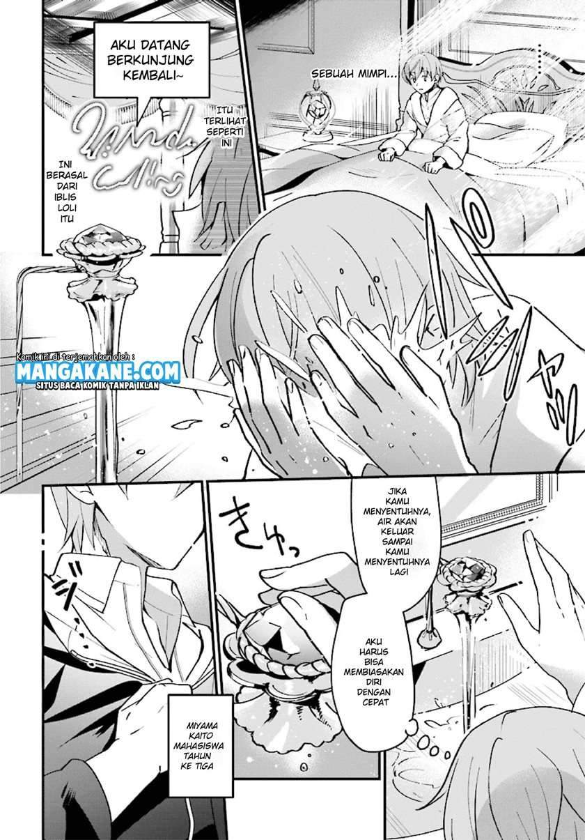 Chapter 2 - halaman 7