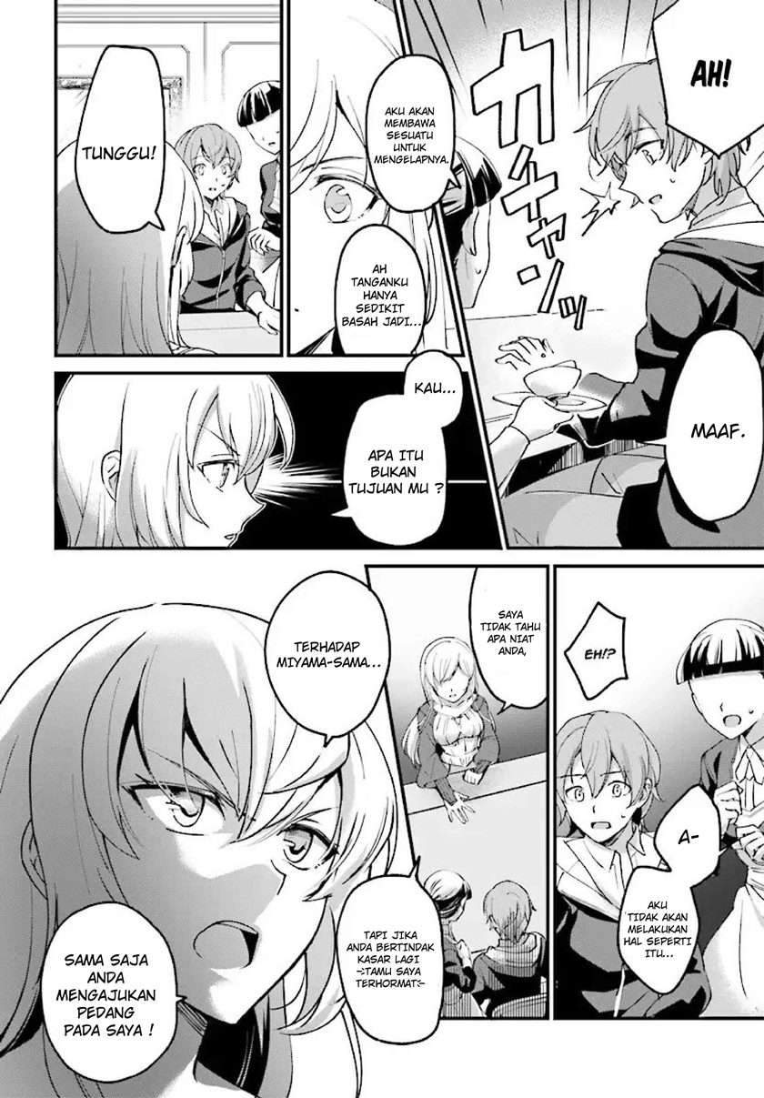 Chapter 1 - halaman 15