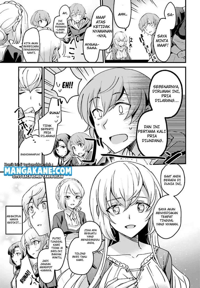 Chapter 1 - halaman 16