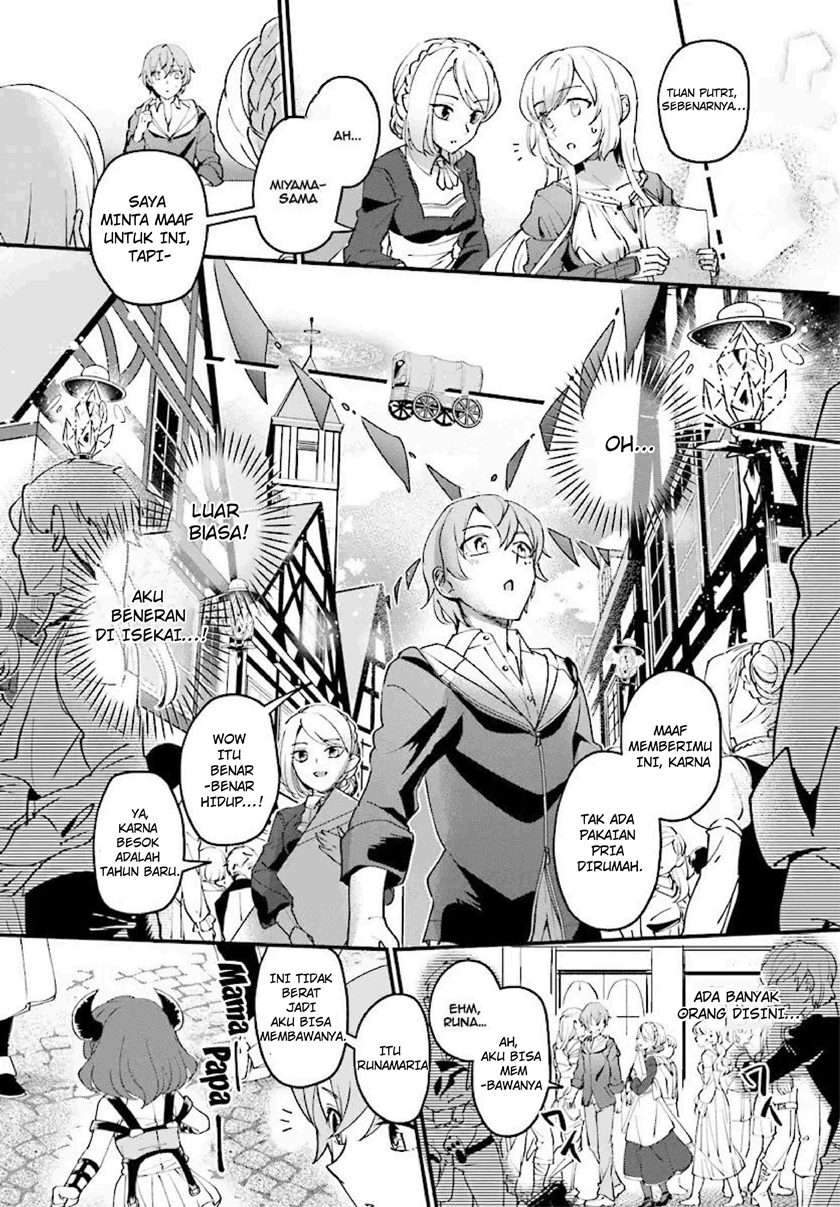 Chapter 1 - halaman 17