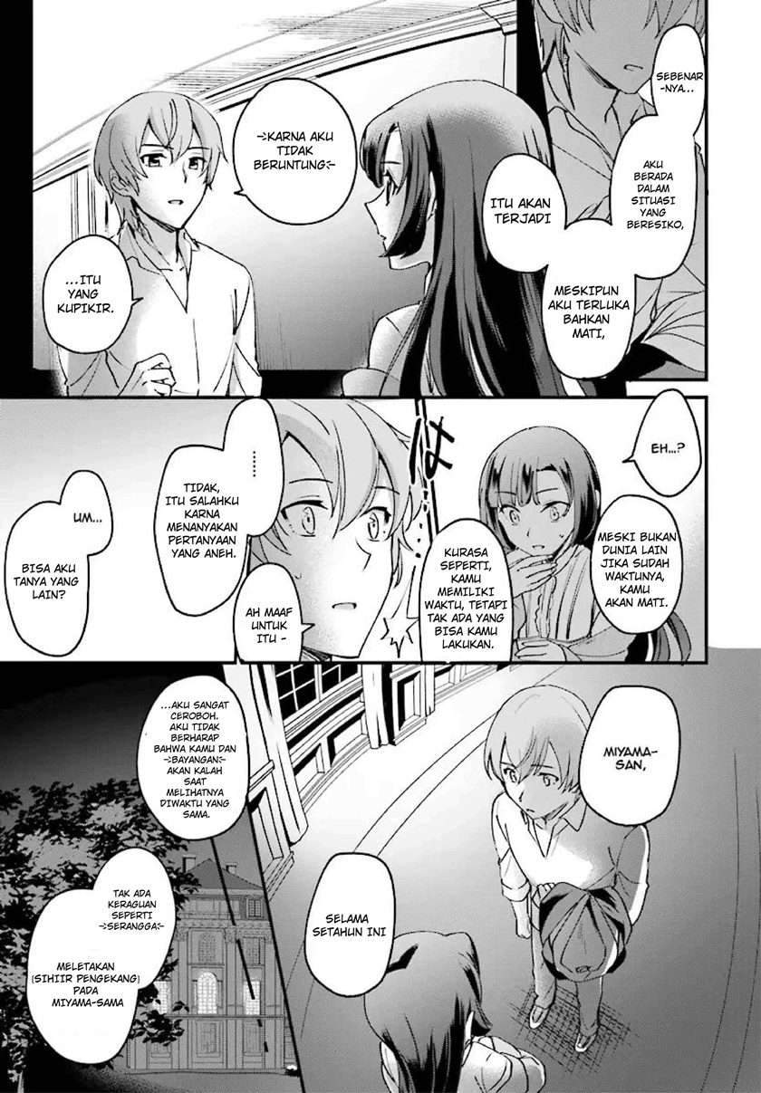 Chapter 1 - halaman 29