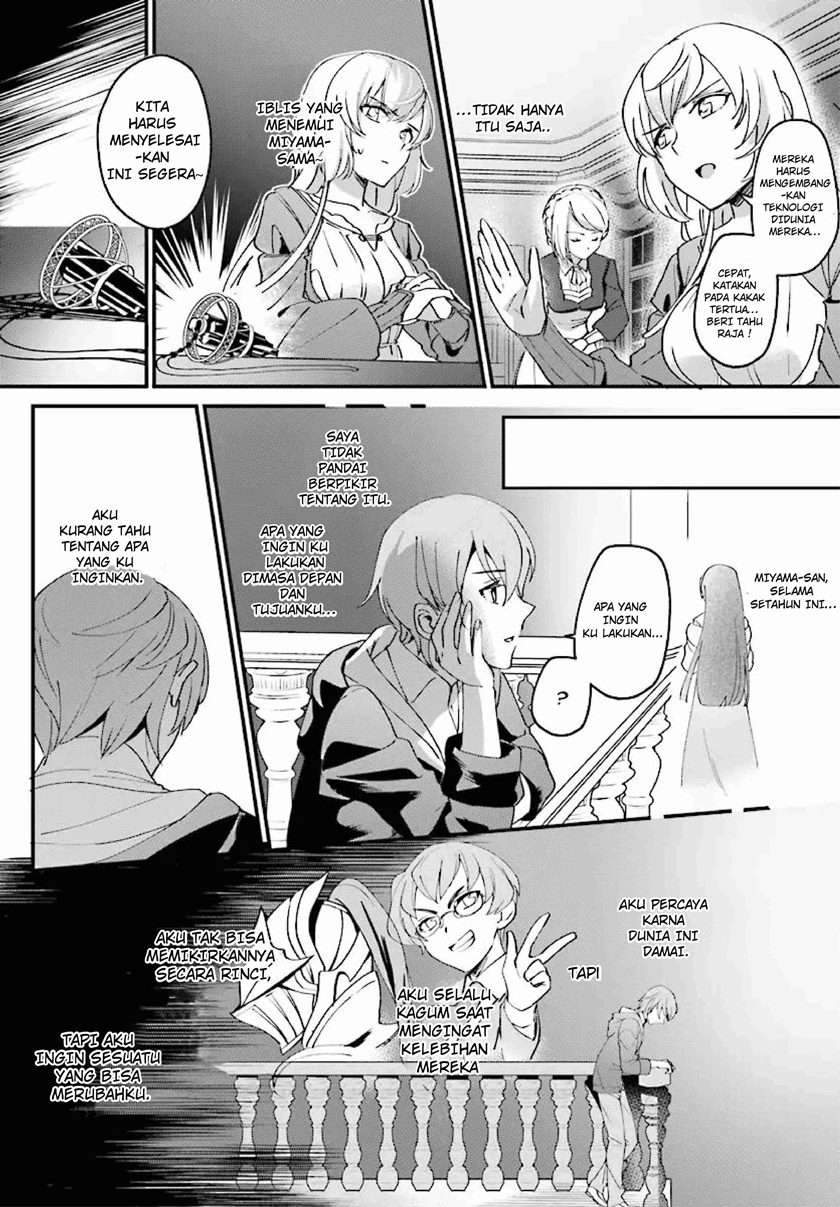 Chapter 1 - halaman 30