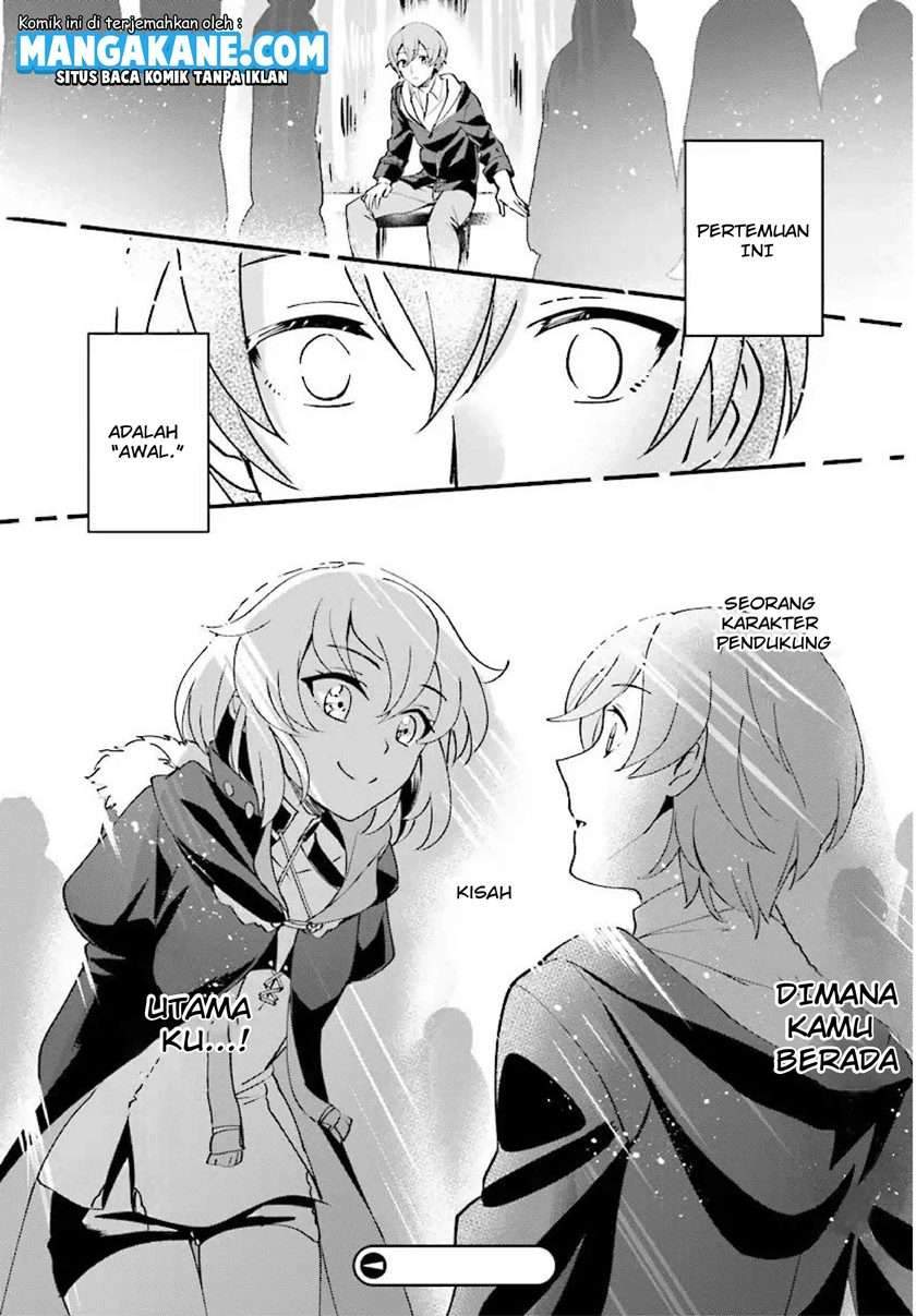 Chapter 1 - halaman 35