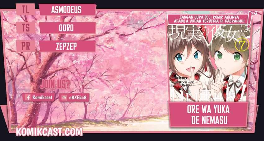 Chapter 83 - halaman 2