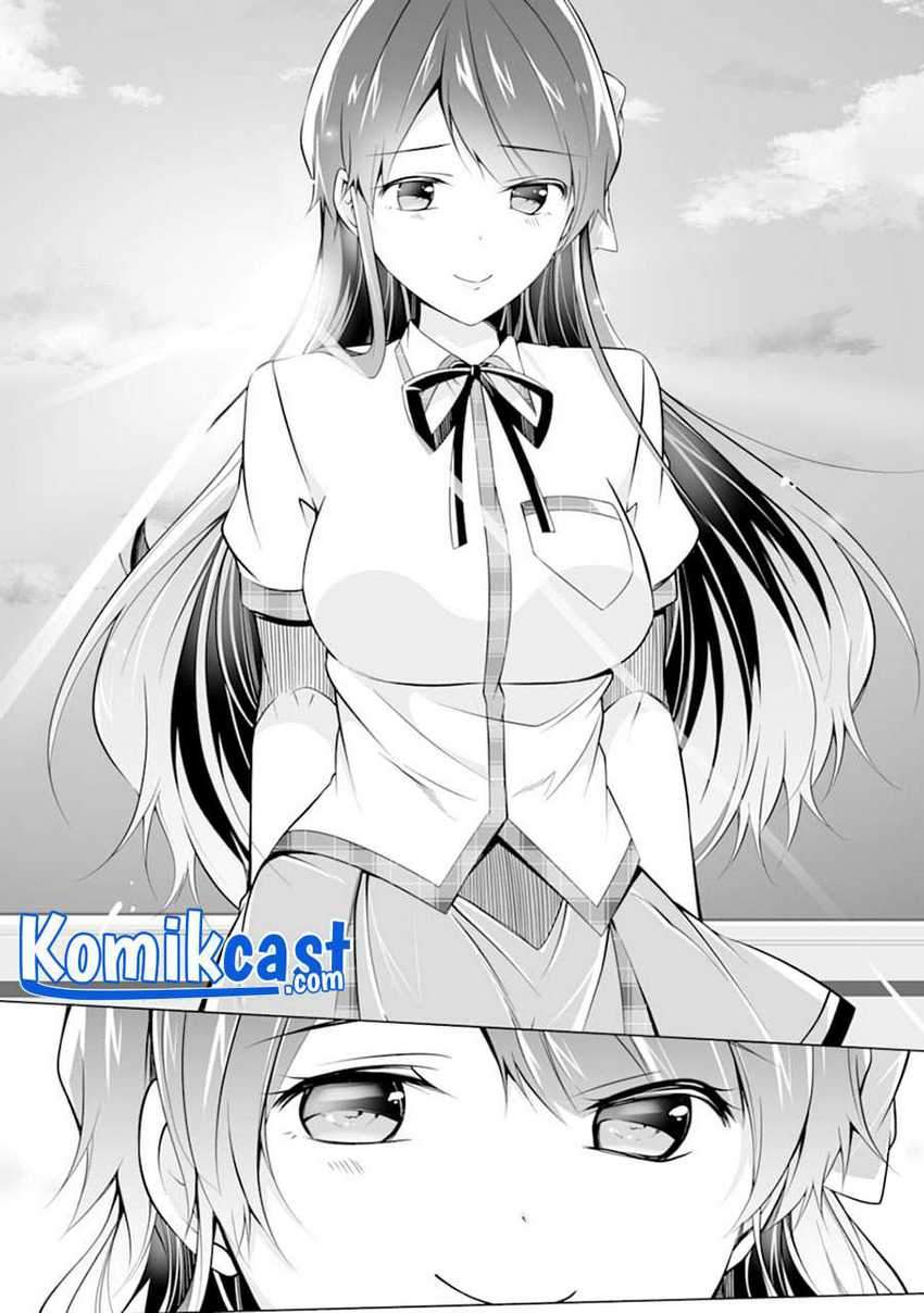 Chapter 83 - halaman 12