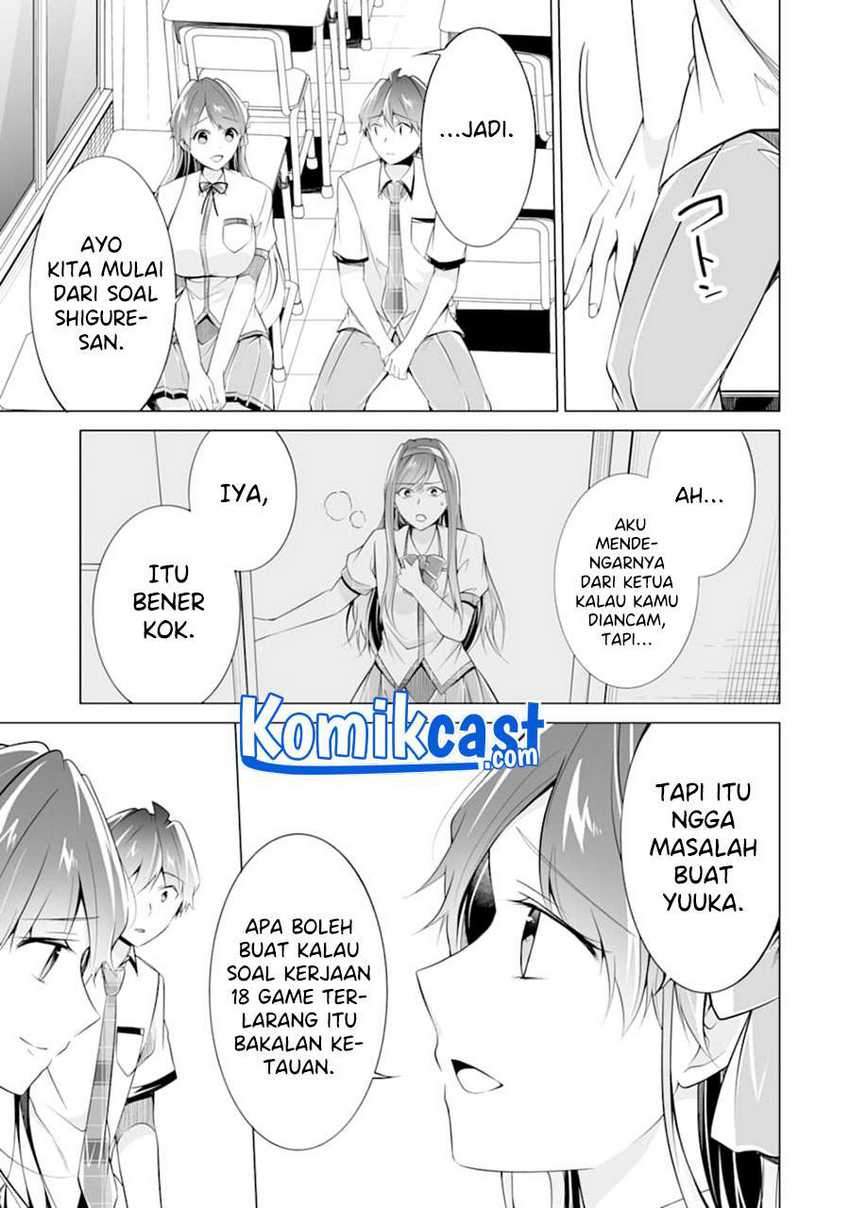 Chapter 83 - halaman 15