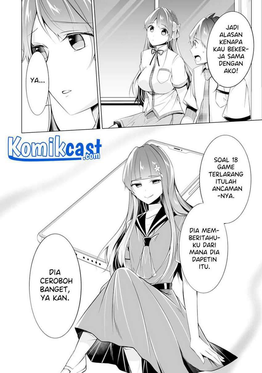 Chapter 83 - halaman 16