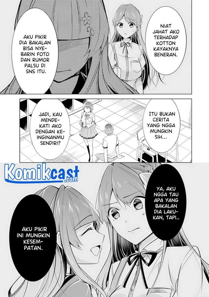 Chapter 83 - halaman 19
