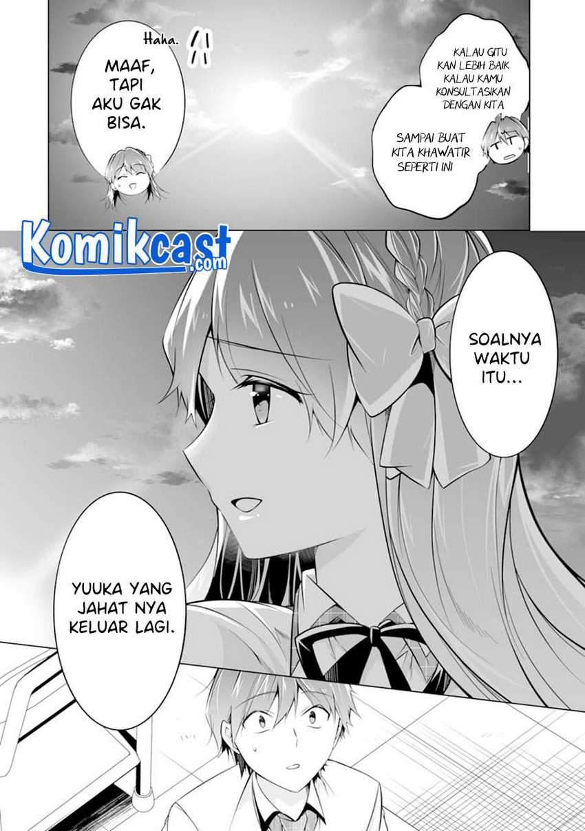Chapter 83 - halaman 20
