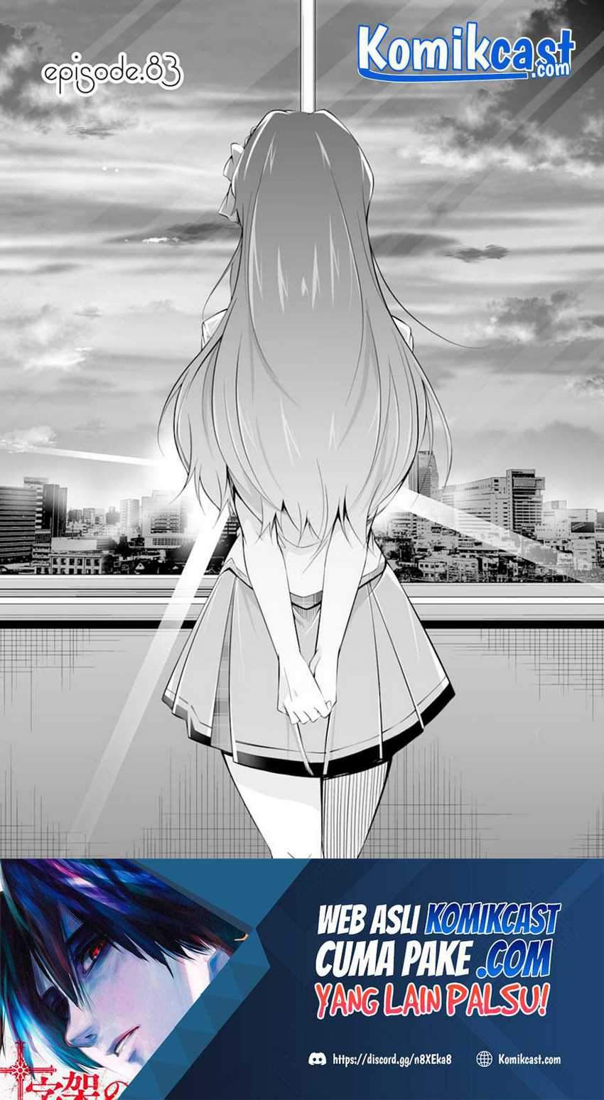 Chapter 83 - halaman 3