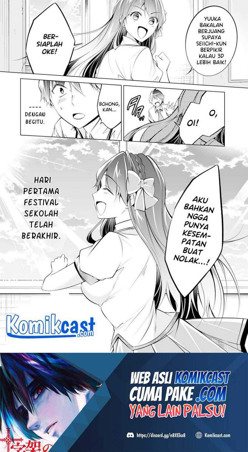 Chapter 83 - halaman 25