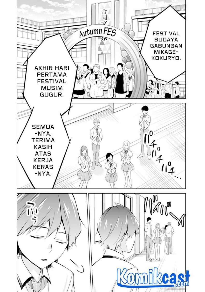Chapter 83 - halaman 4