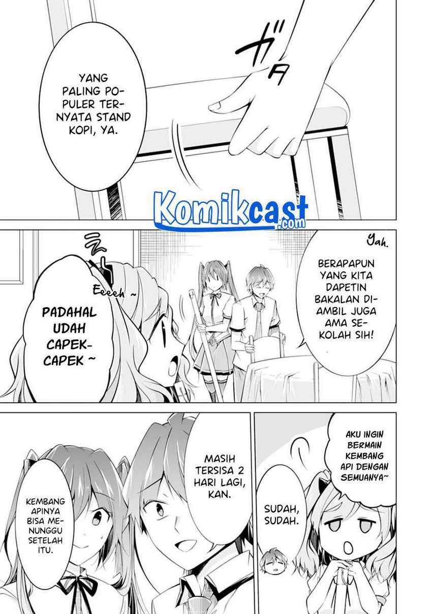Chapter 83 - halaman 5