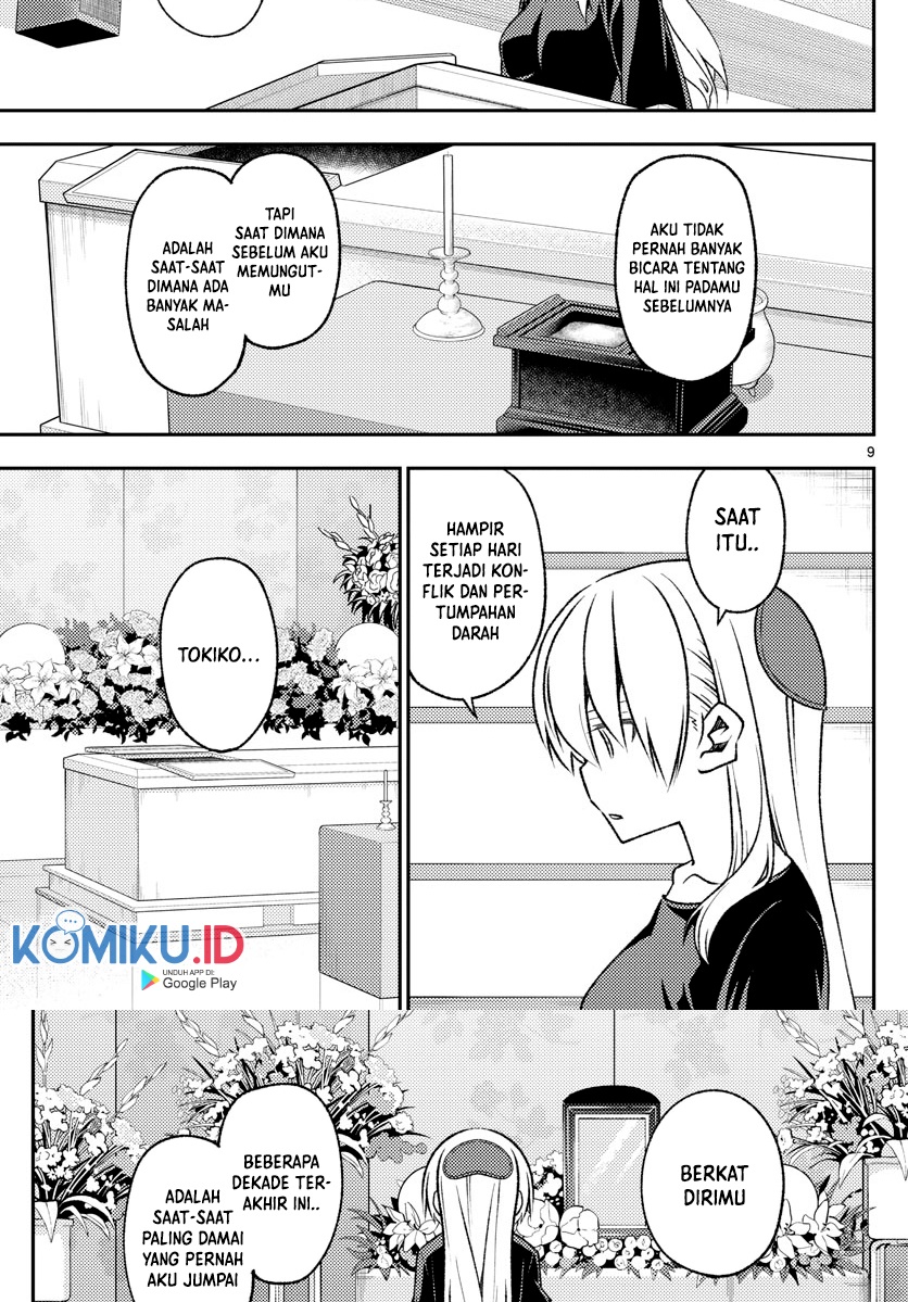 Chapter 158.1 - halaman 12