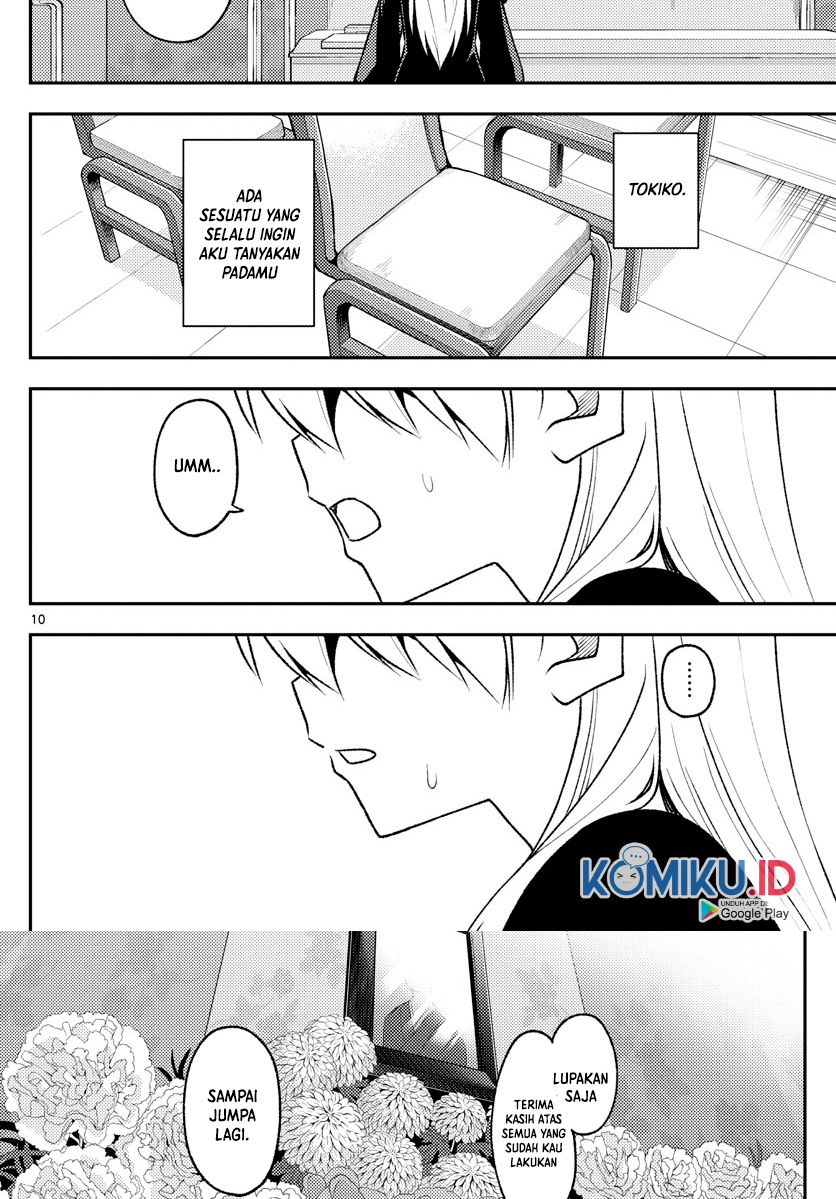 Chapter 158.1 - halaman 13