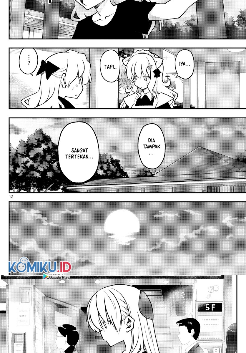 Chapter 158.1 - halaman 15