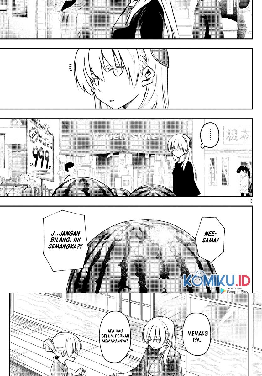 Chapter 158.1 - halaman 16