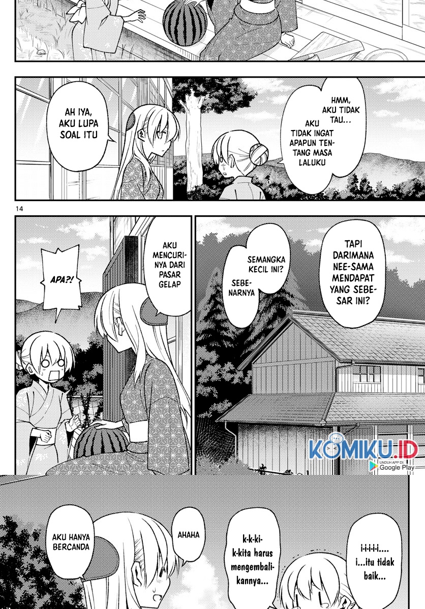 Chapter 158.1 - halaman 17