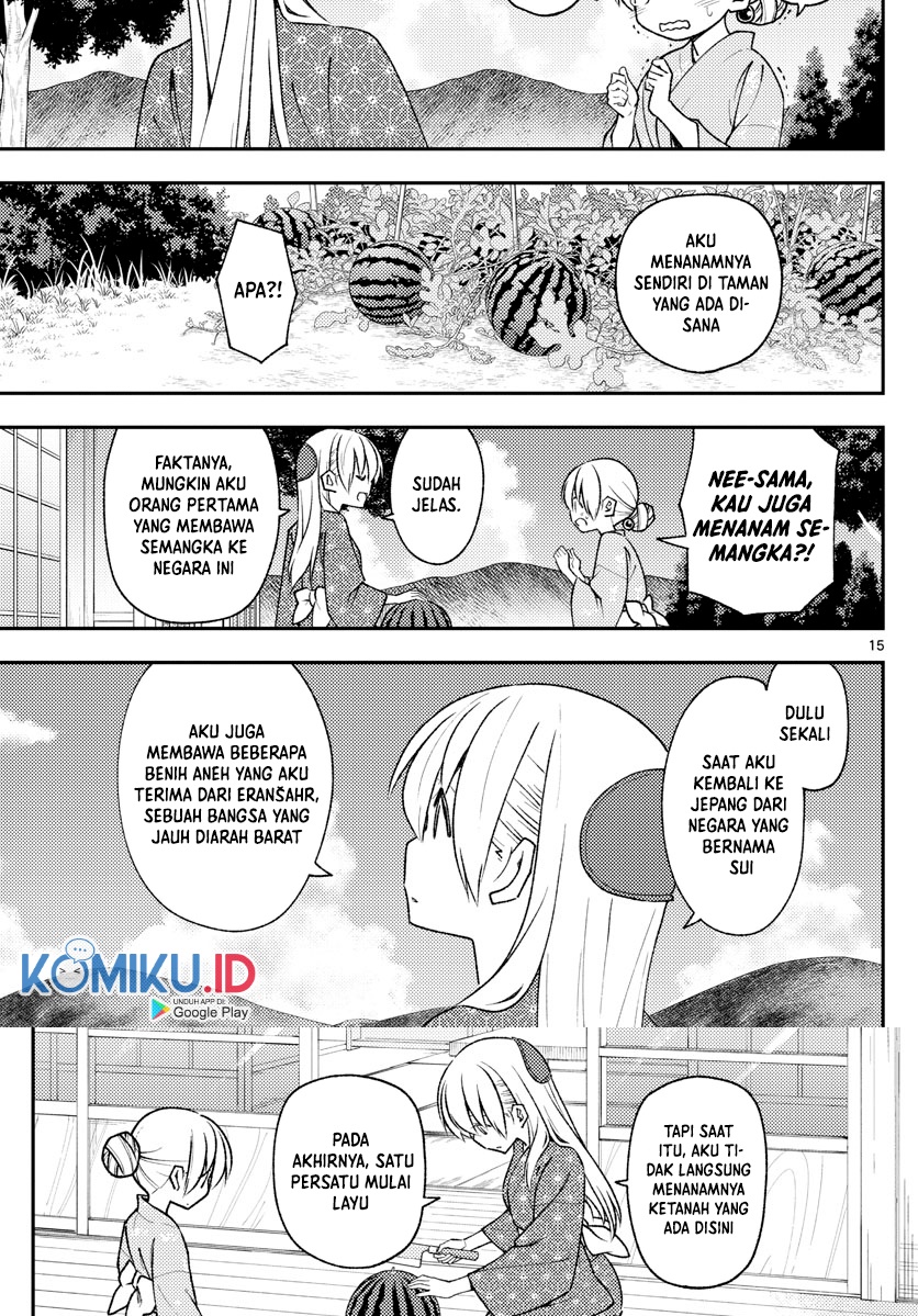 Chapter 158.1 - halaman 18
