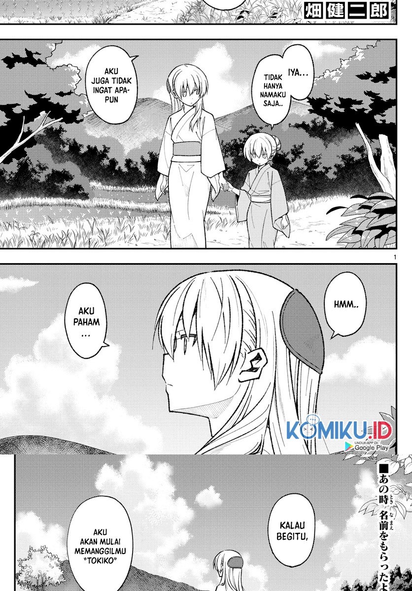 Chapter 158.1 - halaman 4