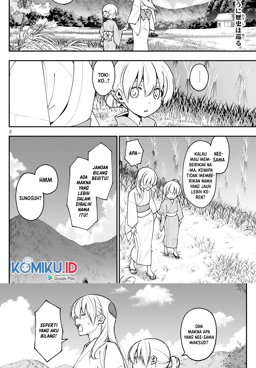 Chapter 158.1 - halaman 5