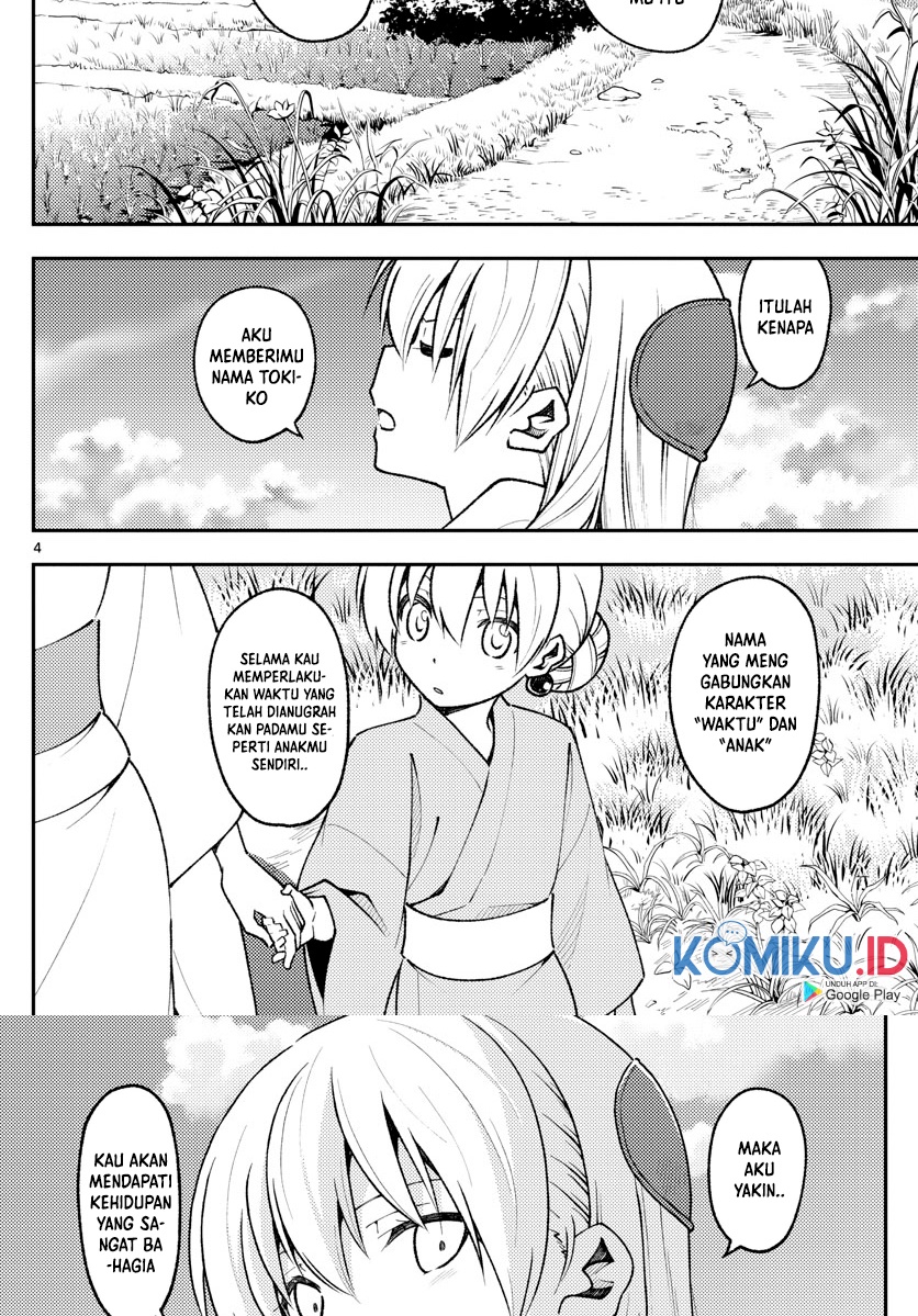 Chapter 158.1 - halaman 7