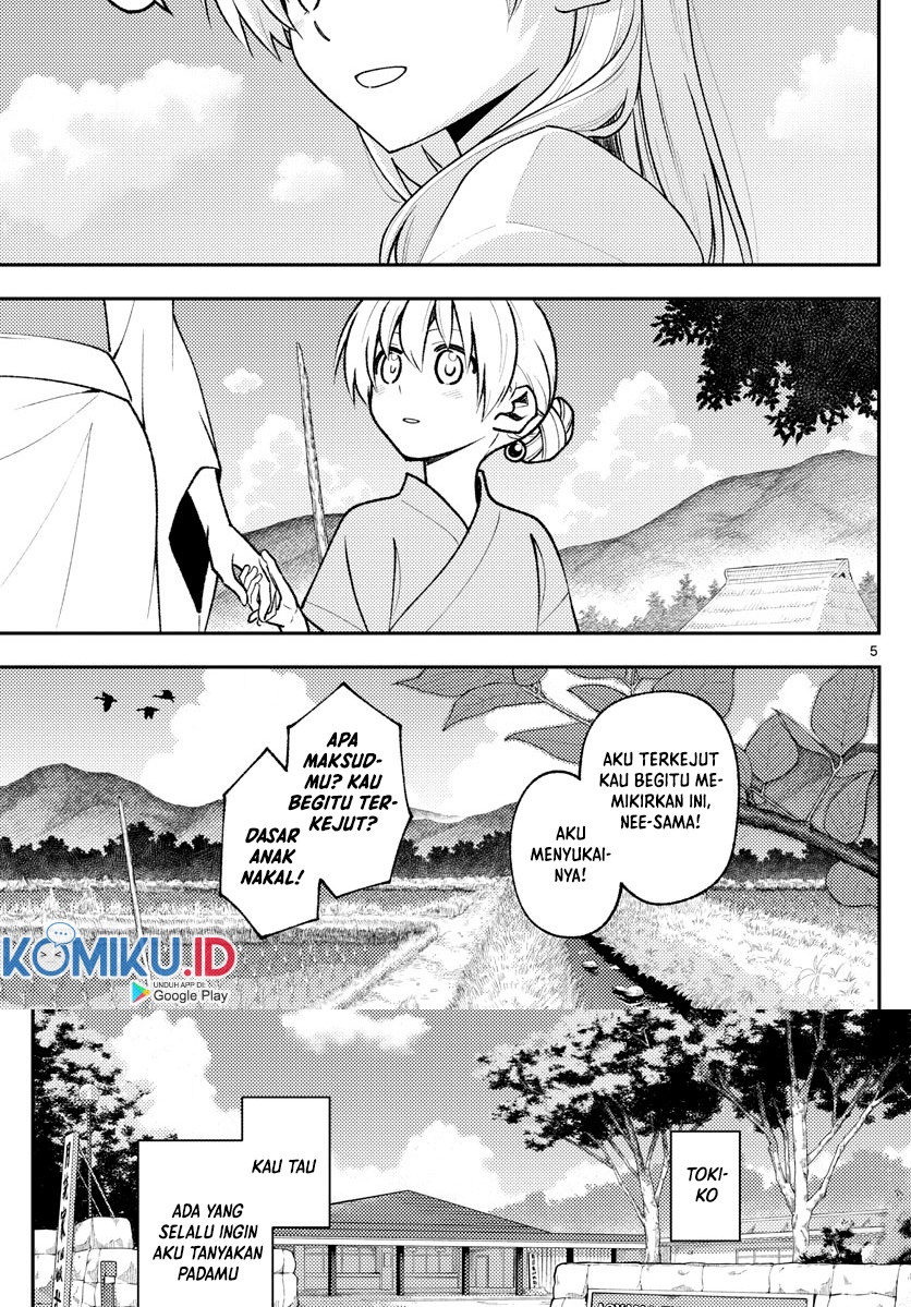 Chapter 158.1 - halaman 8