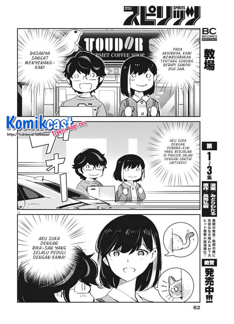 Chapter 52 - halaman 14