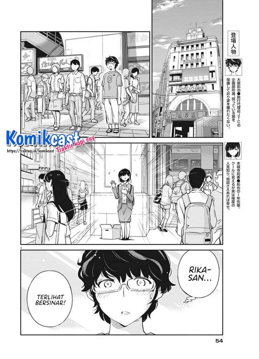 Chapter 52 - halaman 6