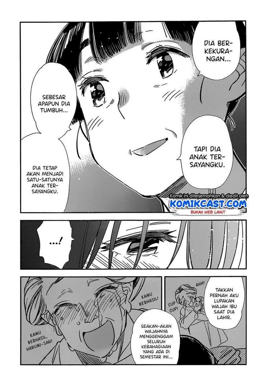 Chapter 206 - halaman 13