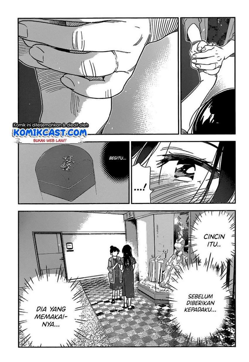 Chapter 206 - halaman 15