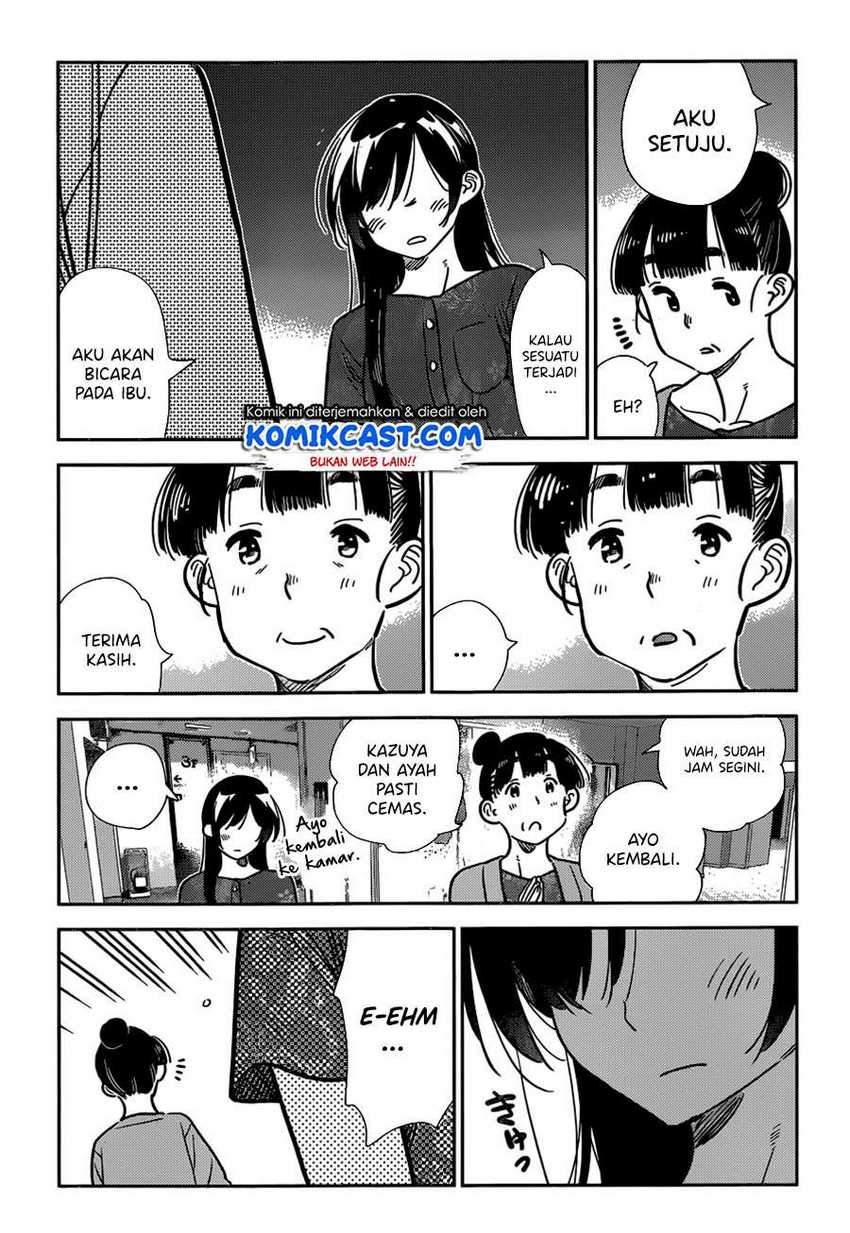 Chapter 206 - halaman 17