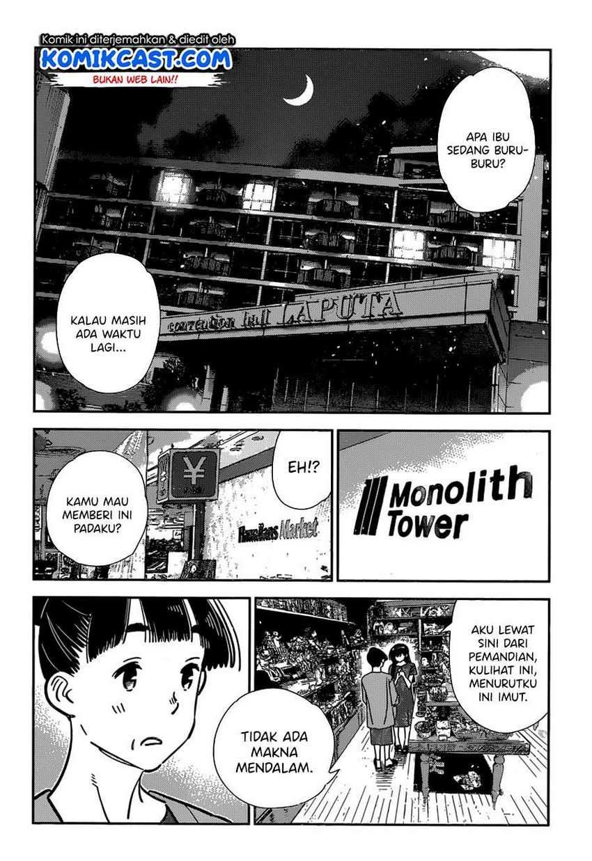 Chapter 206 - halaman 18